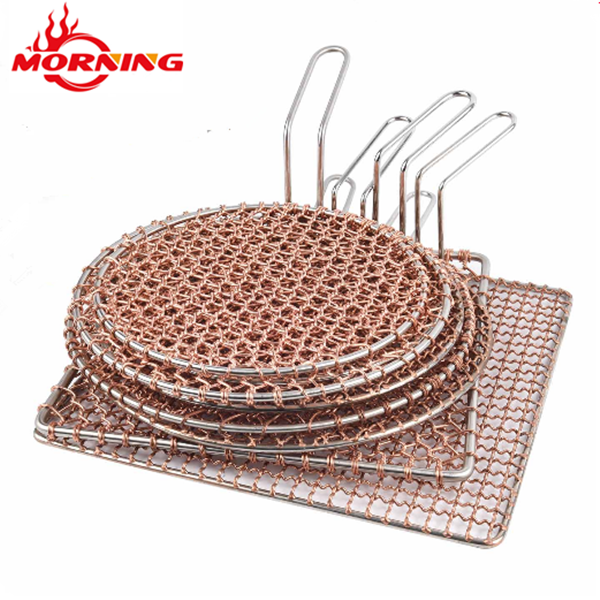 Copper Barbecue Grill Wire Mesh For Restaurant